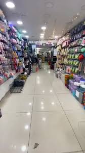 قواعد اللغة الفرنسية