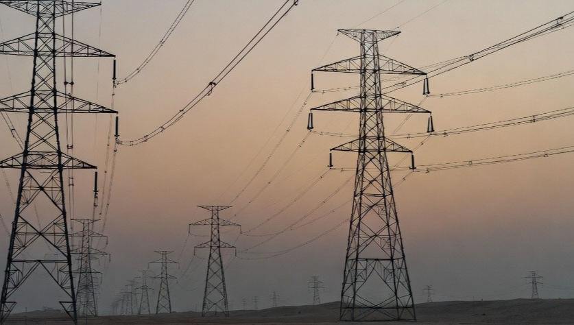 Government and Utilities infrastructure