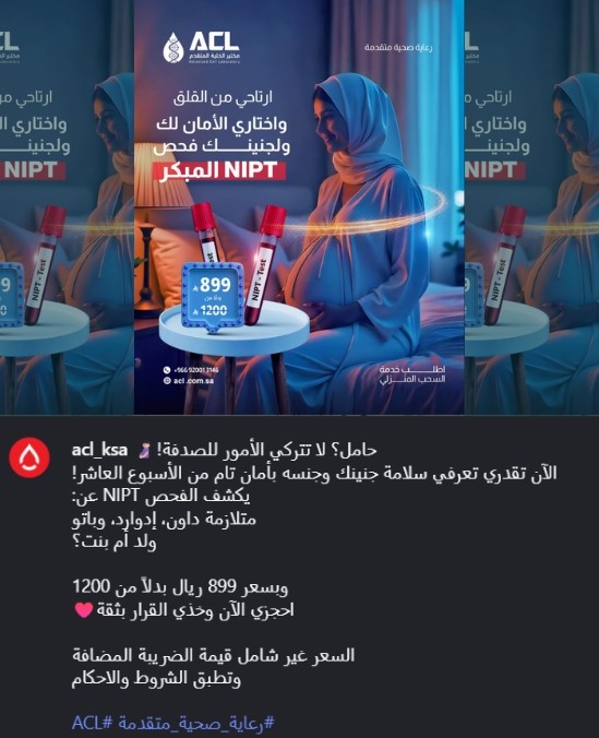 صورة المعرض