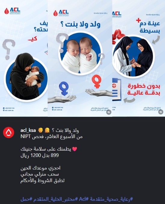 صورة المعرض