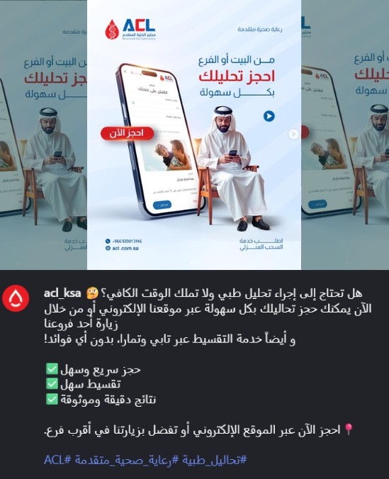 صورة المعرض