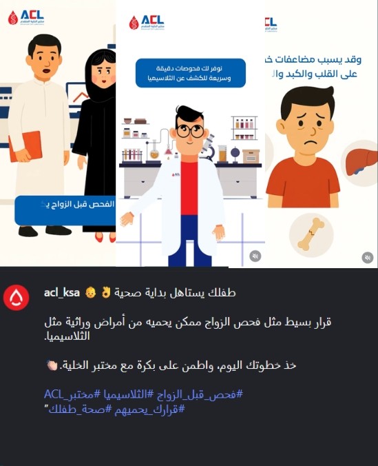 صورة المعرض