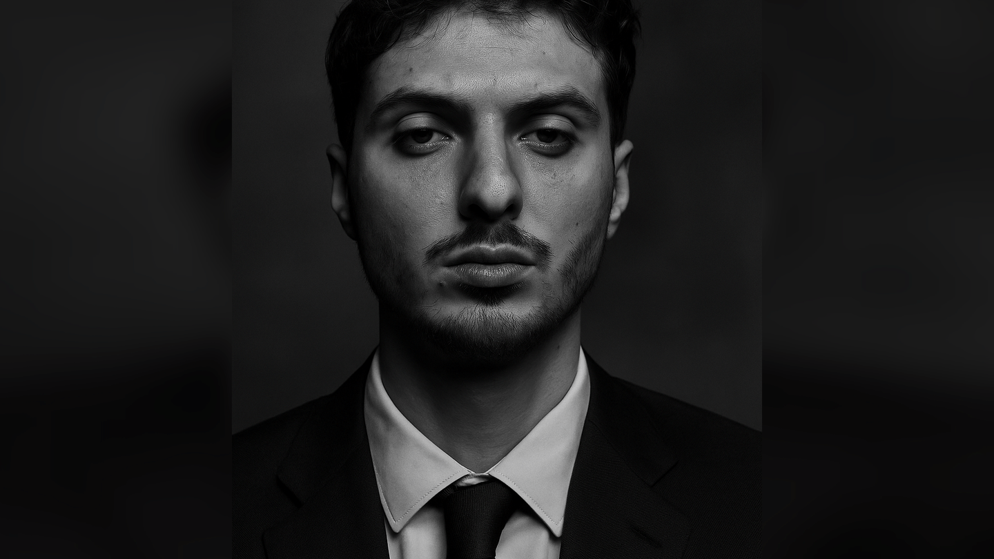 صورة القسم
