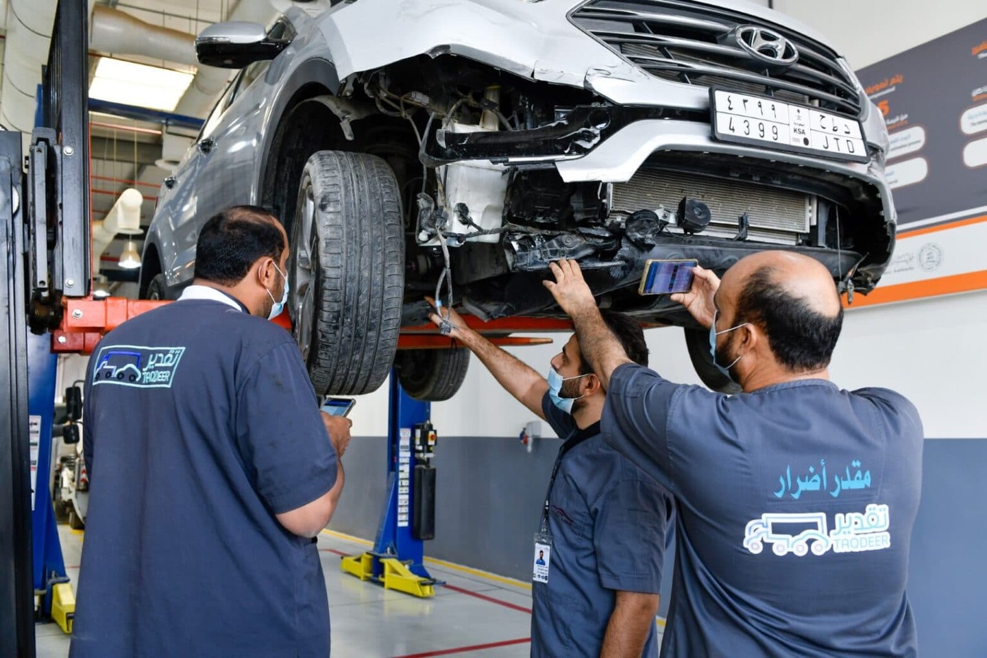خدمات اضافية شاملة