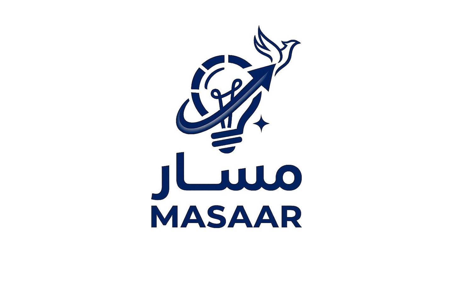 صورة القسم