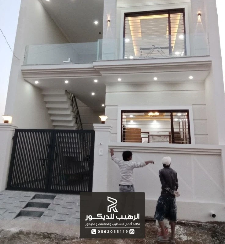 بروفايل خارجي الرياض
