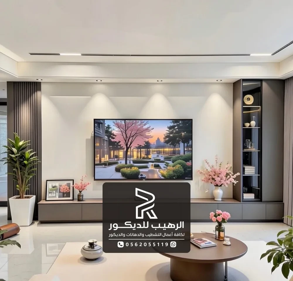 بديل الشيبورد بديل الرخام شاشات الرياض