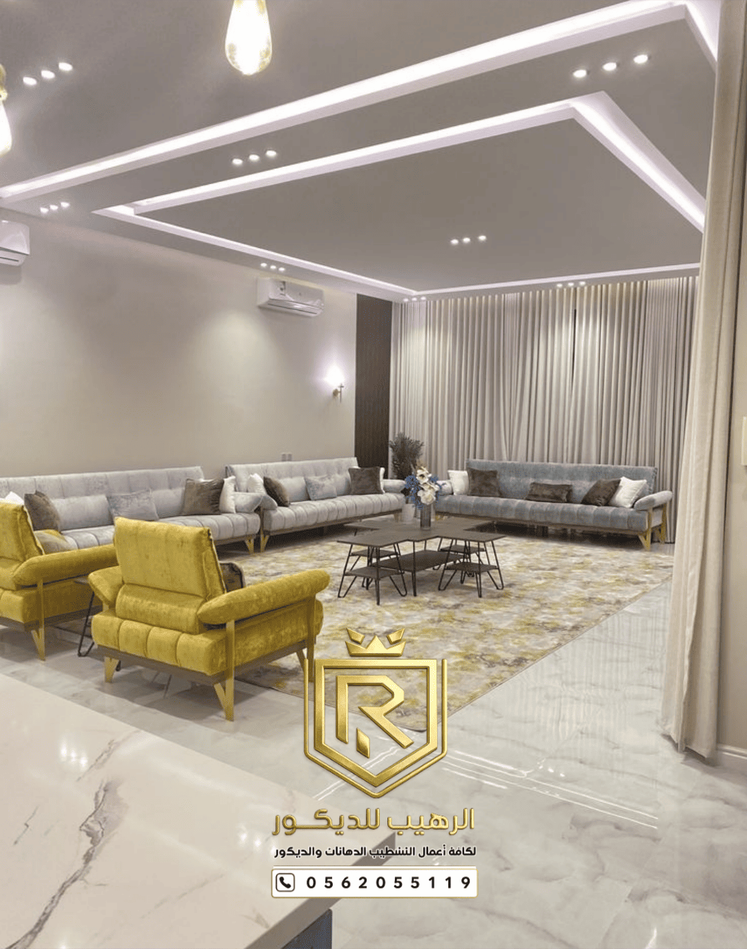 صورة المعرض