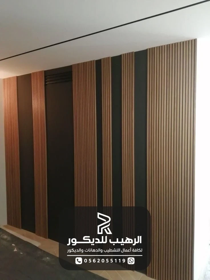 بديل خشب ممر منزل الرياض