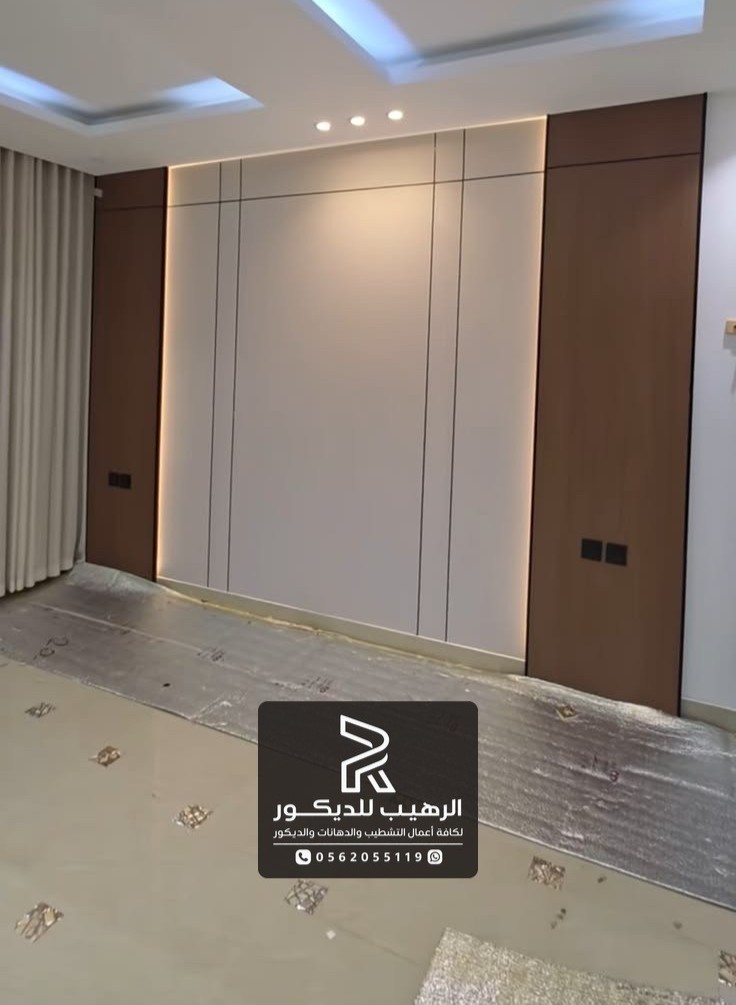 بديل الشيبورد  بيج فاتح بخطوط دقيقة – صالة معيشة عصرية