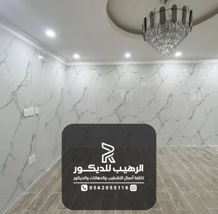 بديل الرخام ابيض باهت مطبخ طعام الرياض