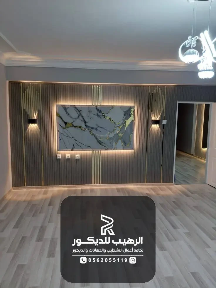 بديل الرخام معا شاشه ورفوف وليد صاله الرياض