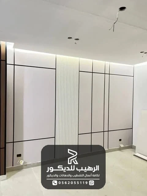 بديل الشيبورد غرفه نوم الرياض