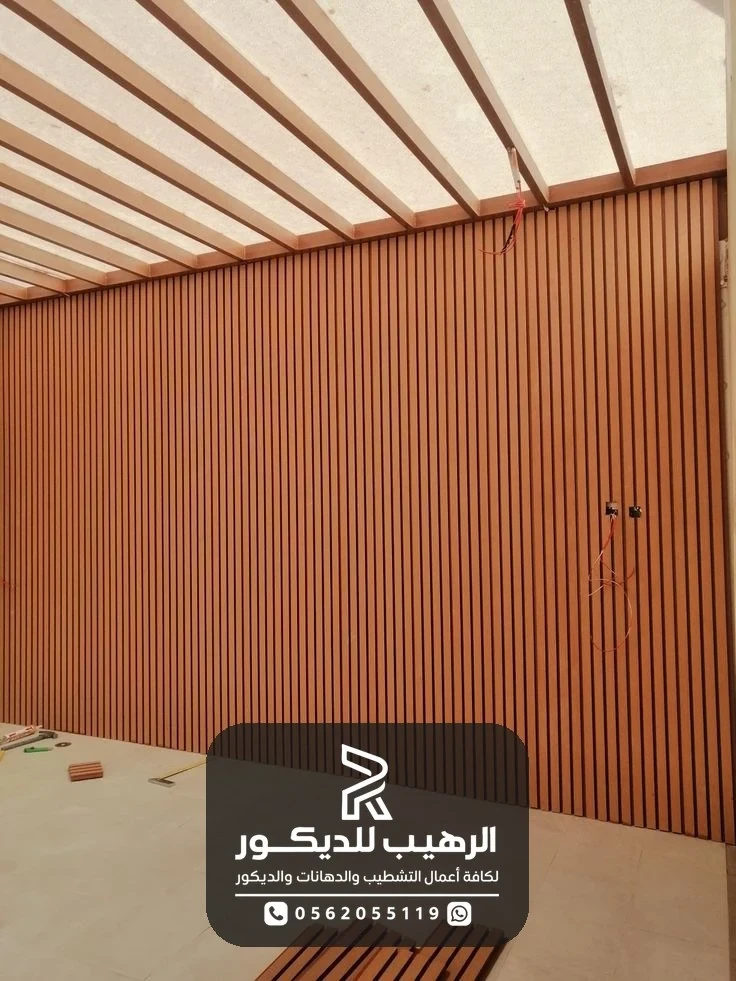 بديل خشب خارجي الرياض