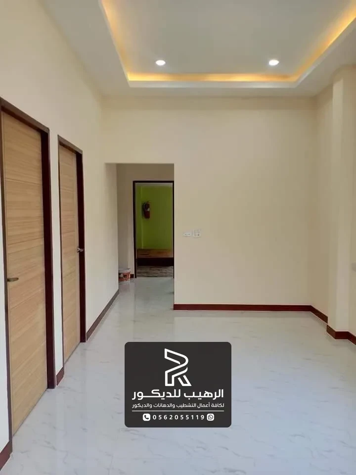 دهان بيج مدخل منزل الرياض