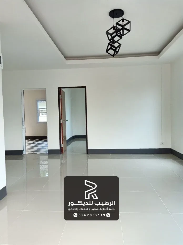 دهان صاله استقبال الرياض