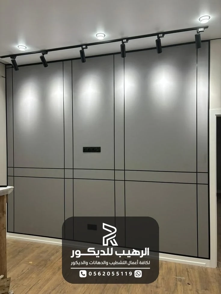 بديل الشيبورد الجدار الامامي غرفه النوم