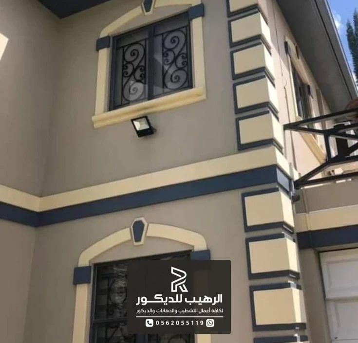 دهانات خارجية لون بني معا تخطيط عودي محروق الرياض