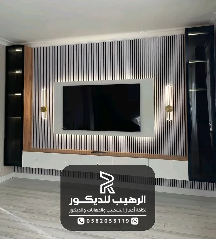 بديل خشب معا ليد الرياض