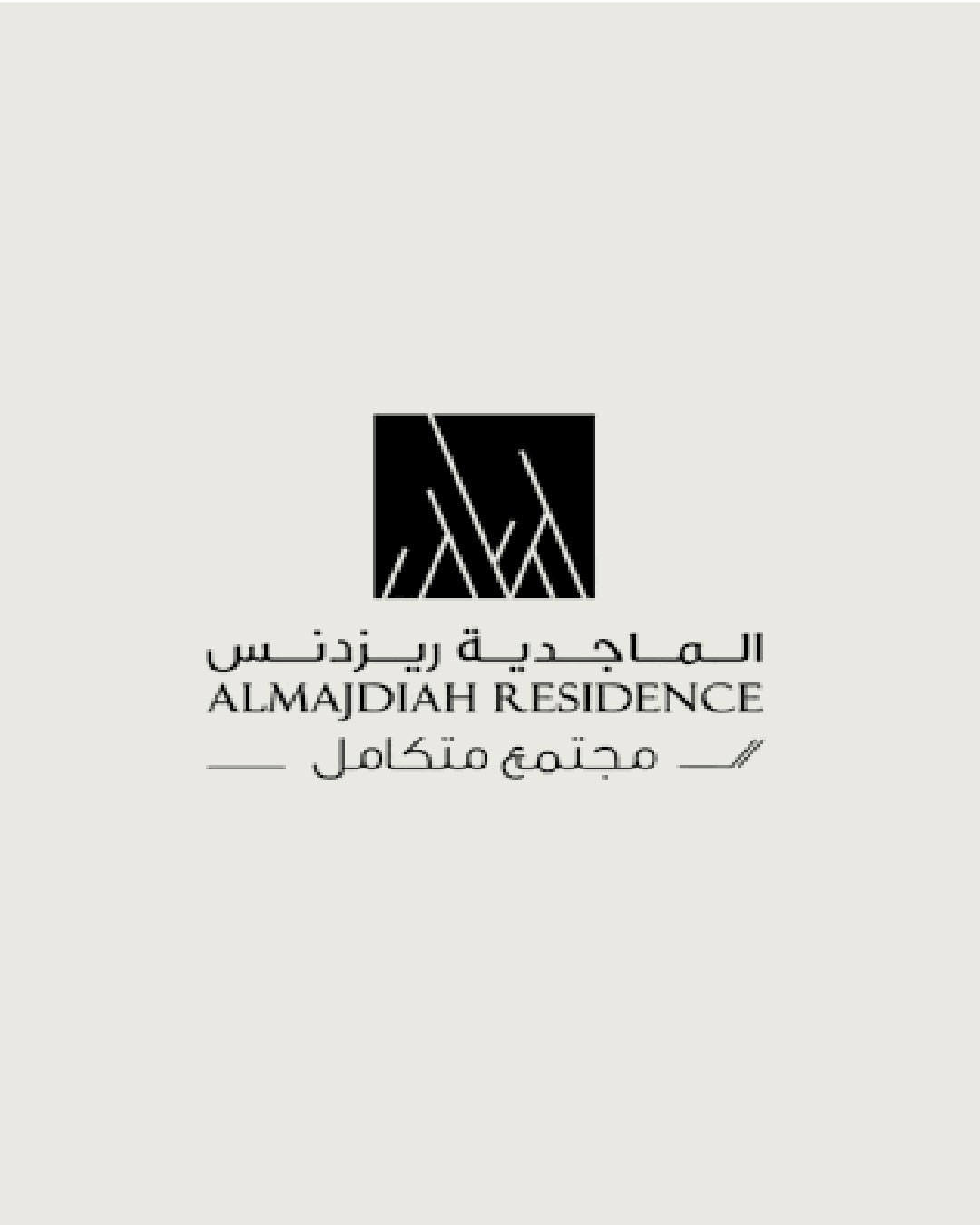 صورة المعرض