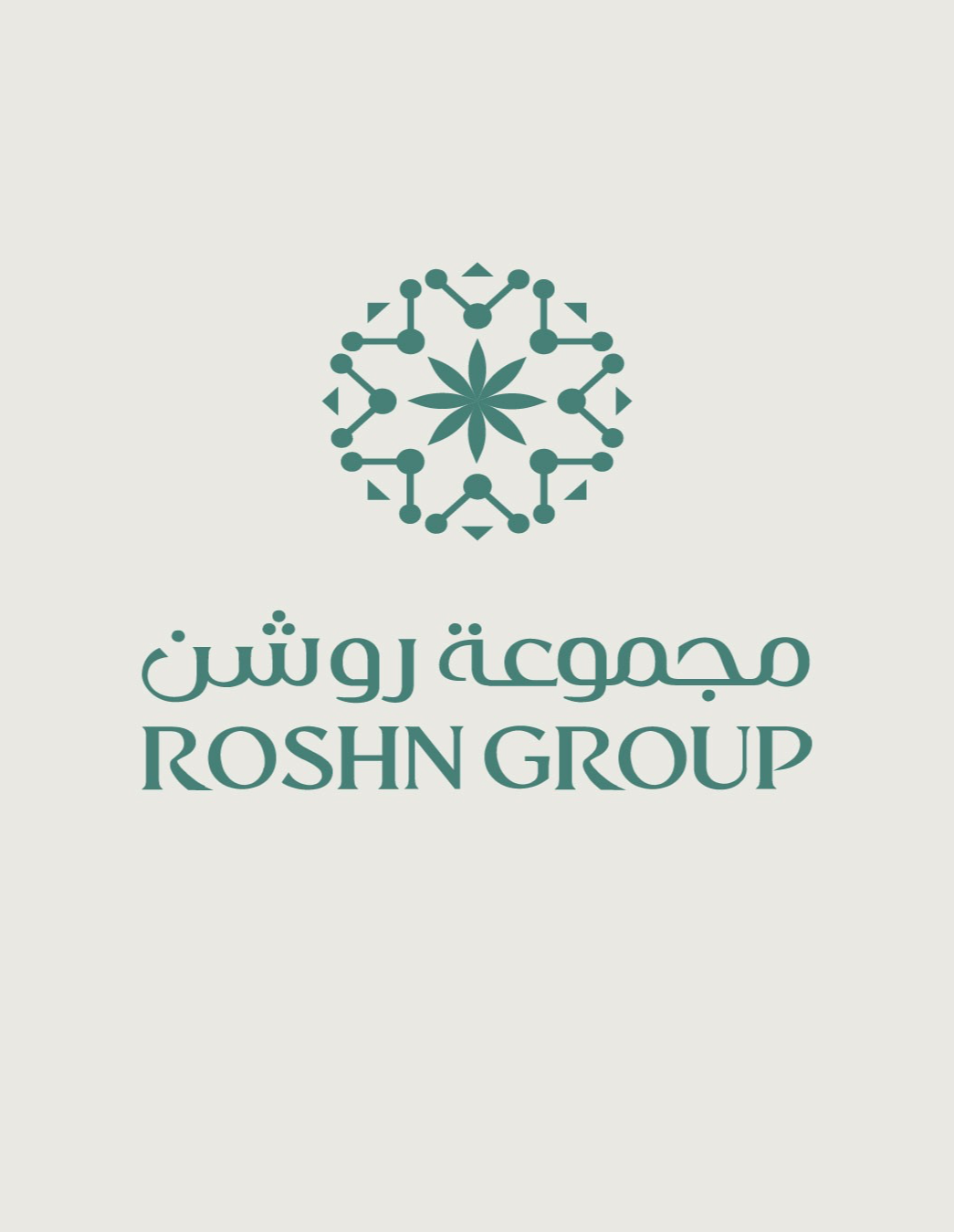 صورة المعرض