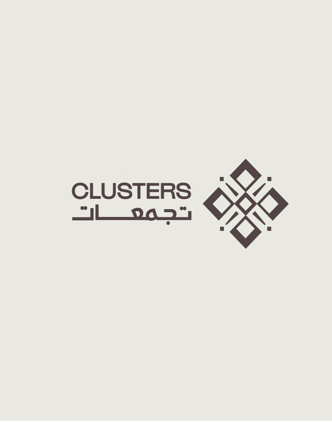 صورة المعرض