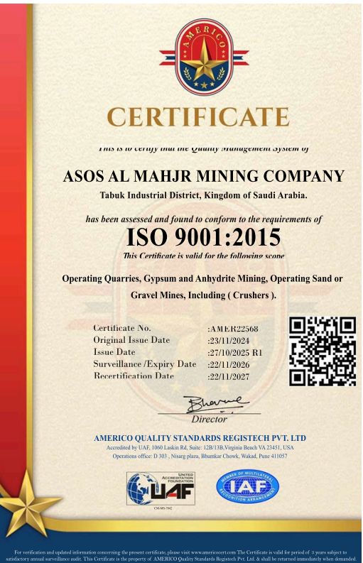 صورة المعرض