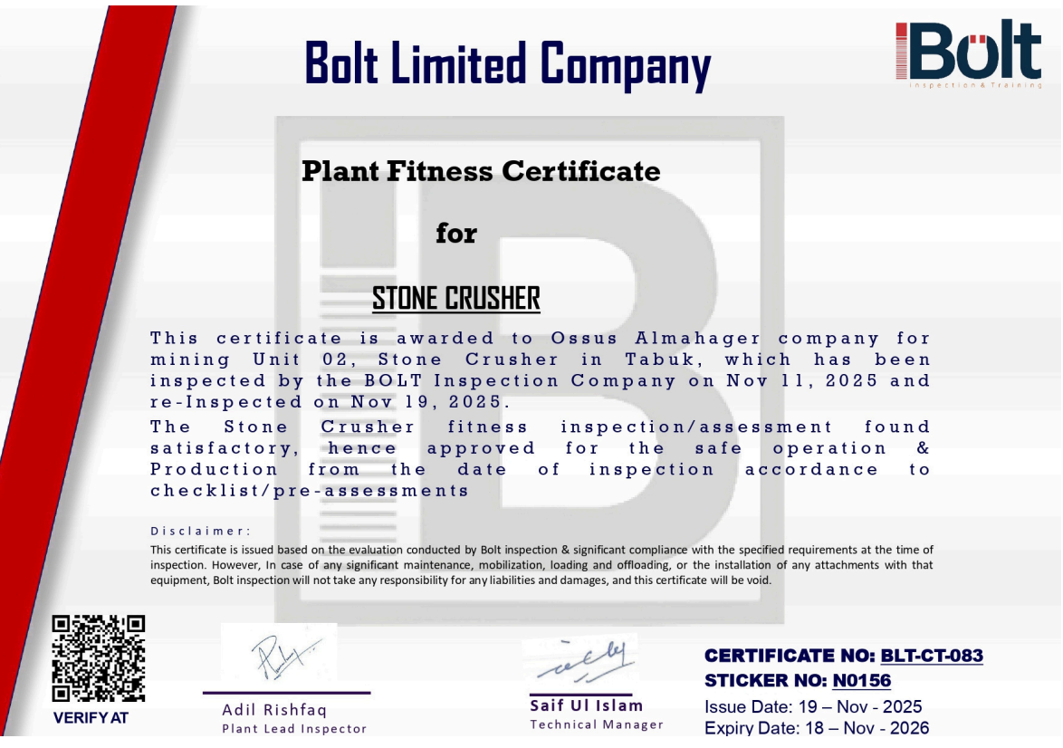 صورة المعرض