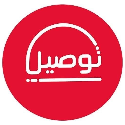صورة العنصر