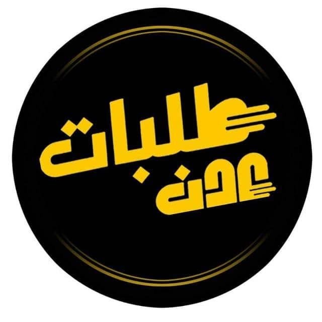 صورة العنصر