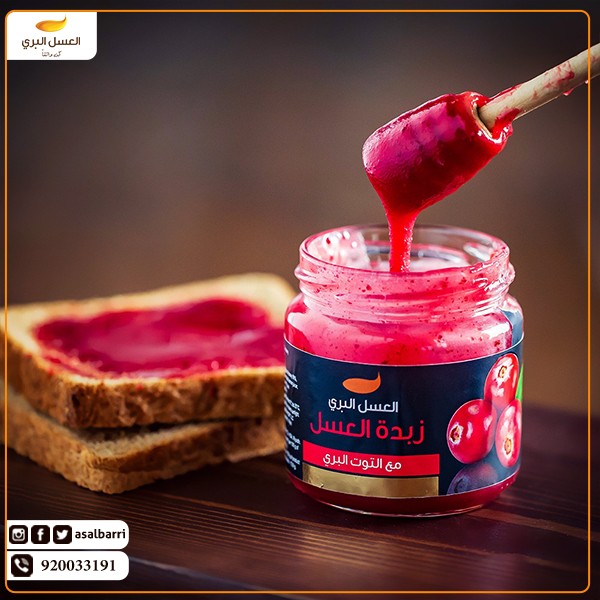 صورة المعرض