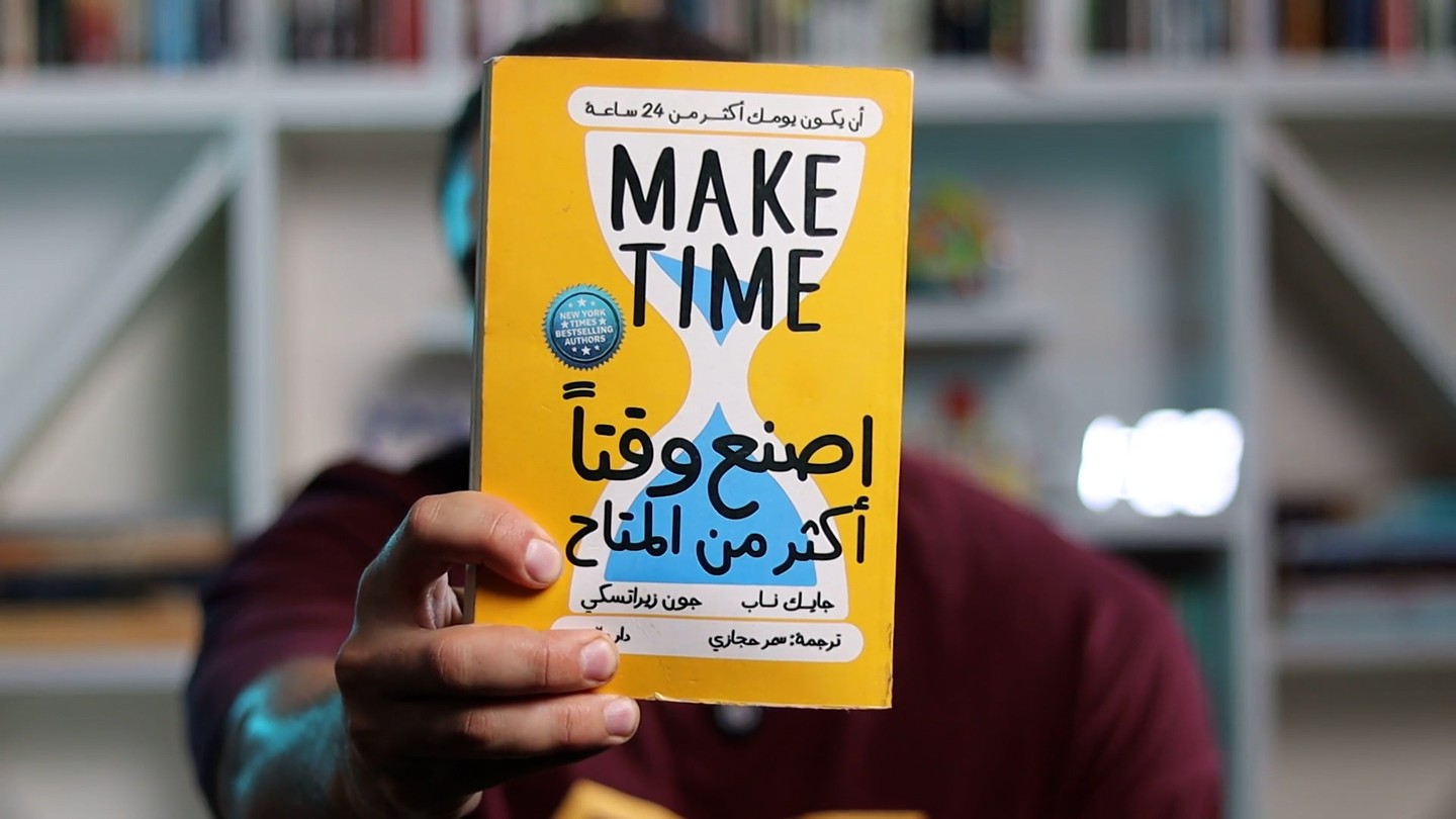 صورة المعرض