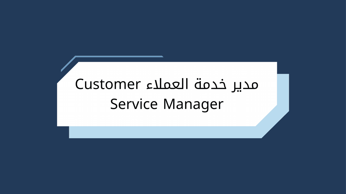 غرفة ديلوكس
