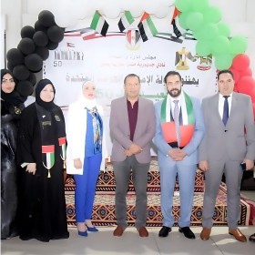 صورة المعرض