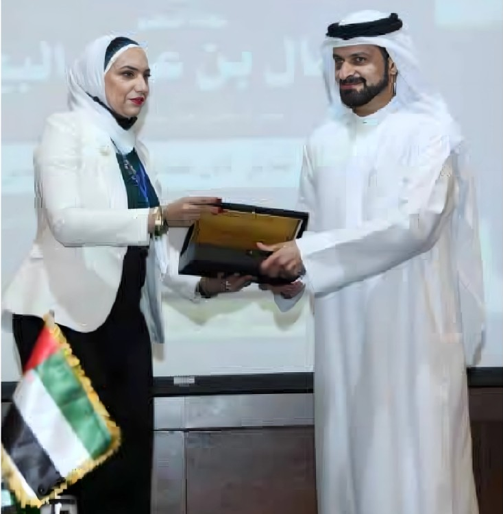 صورة المعرض