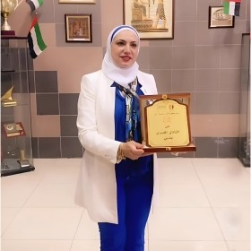 صورة المعرض