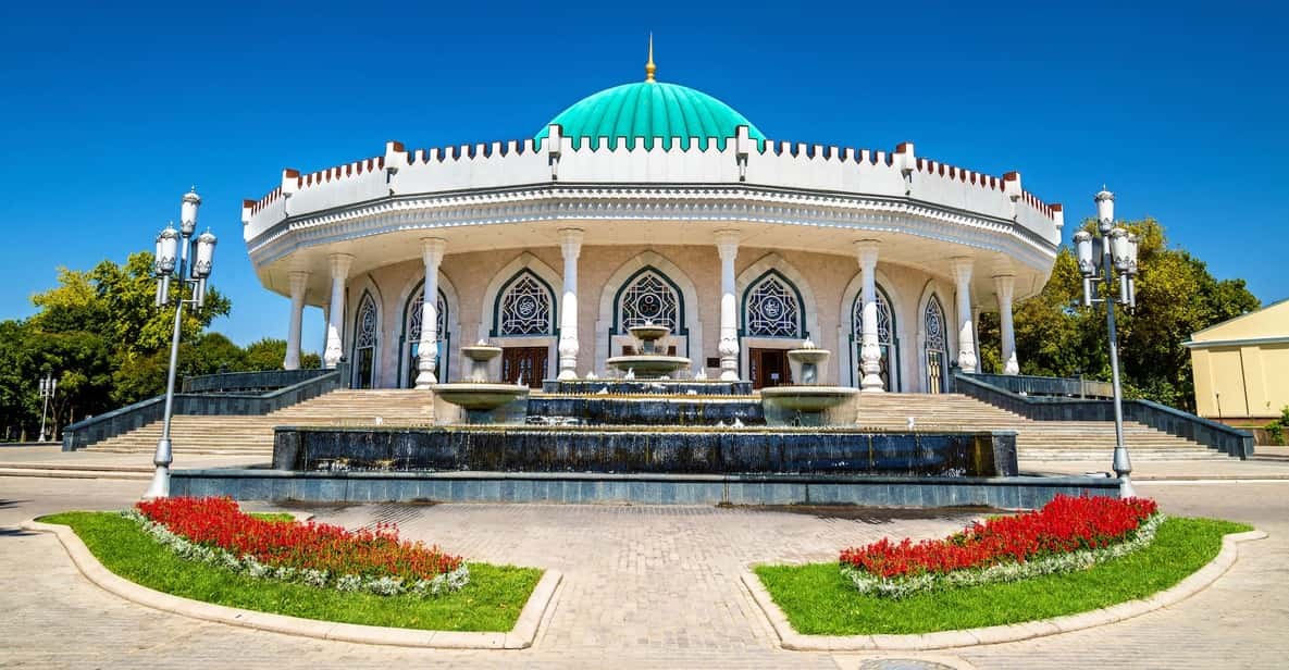 صورة العنصر