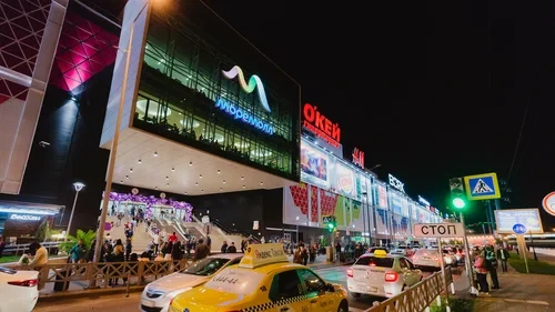 صورة العنصر