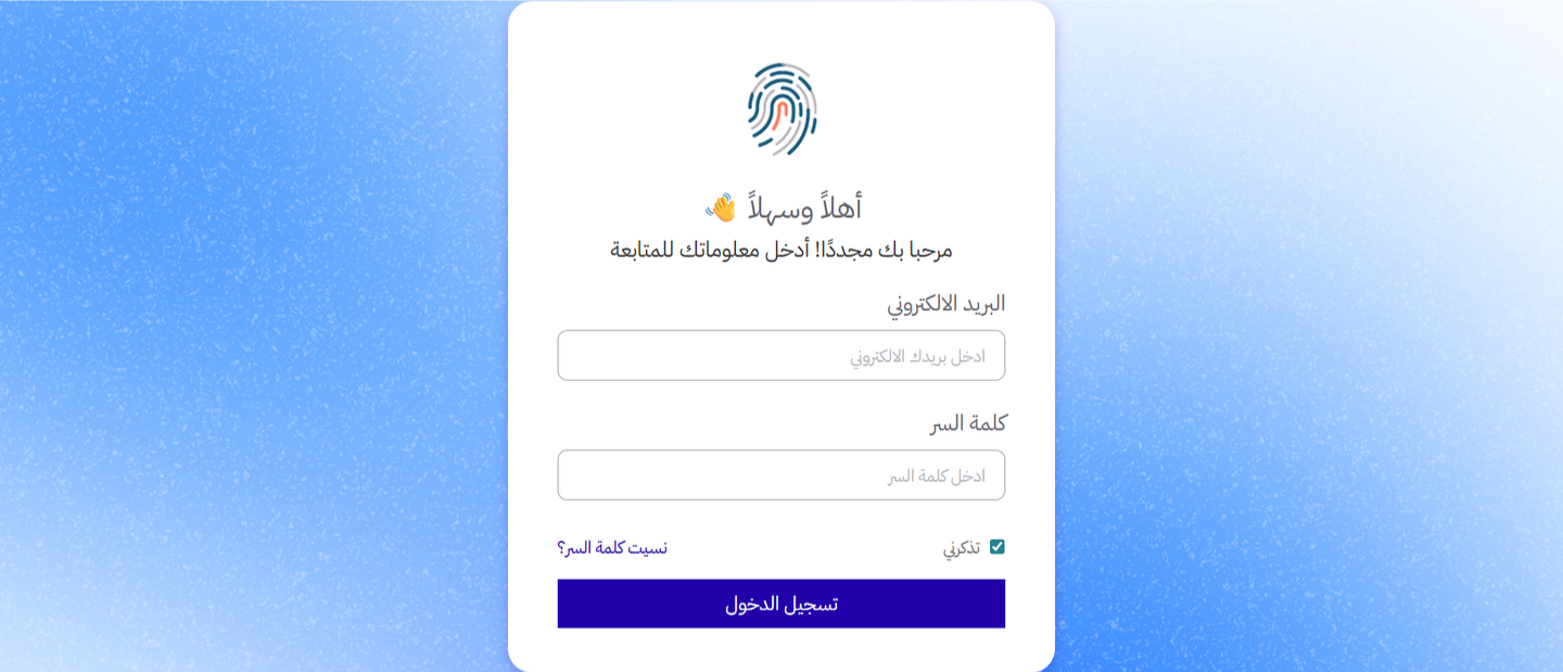 صورة العنصر