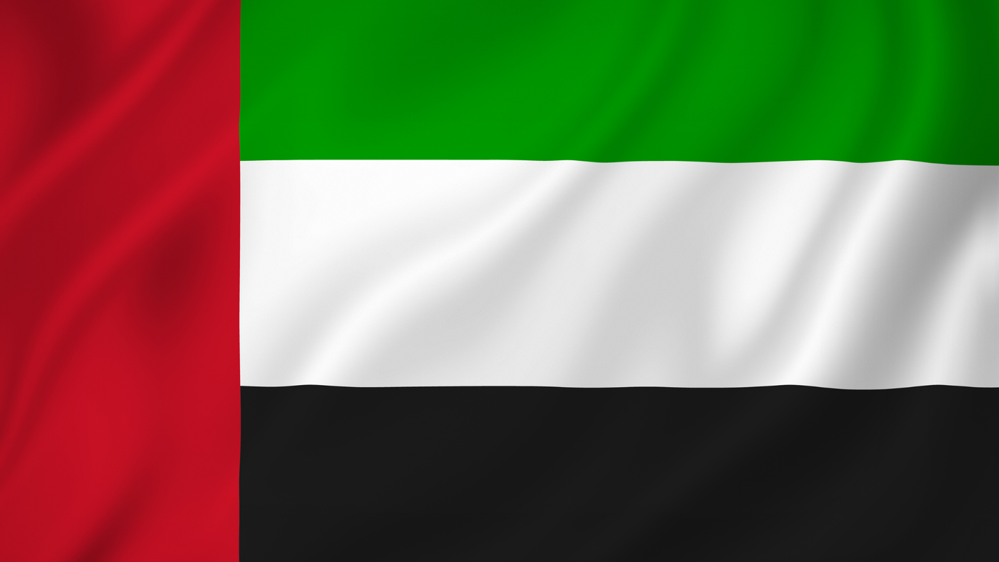 صورة القسم