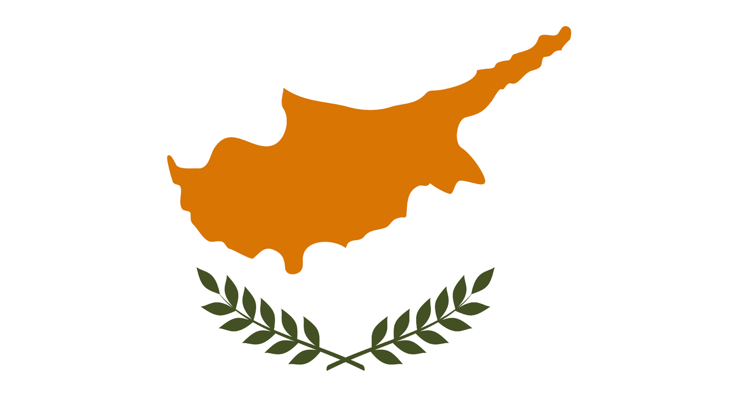 صورة القسم