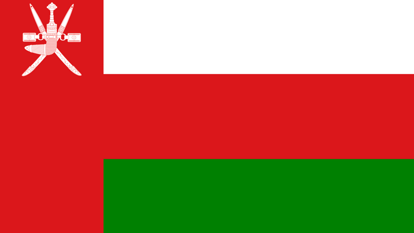 صورة القسم