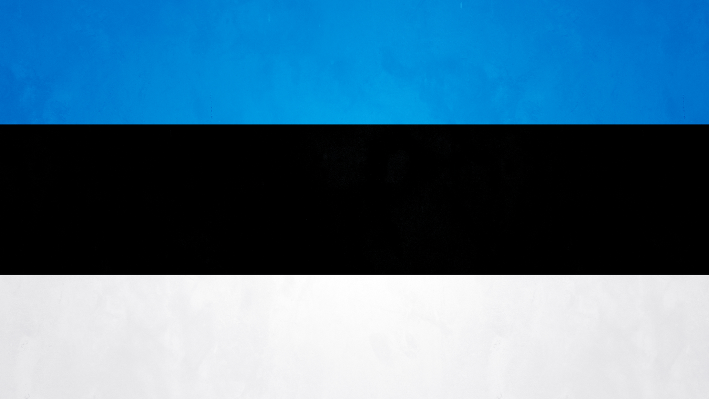 صورة القسم