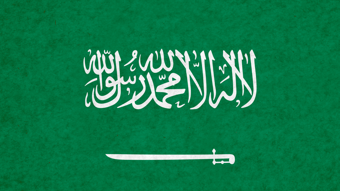 صورة القسم