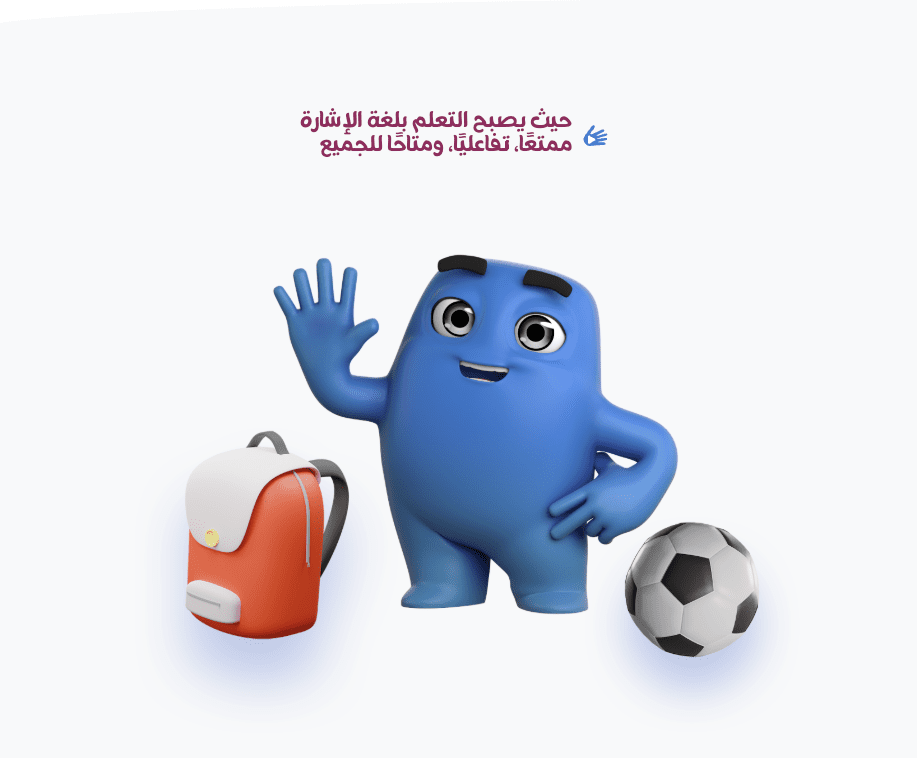 صورة التبويبة