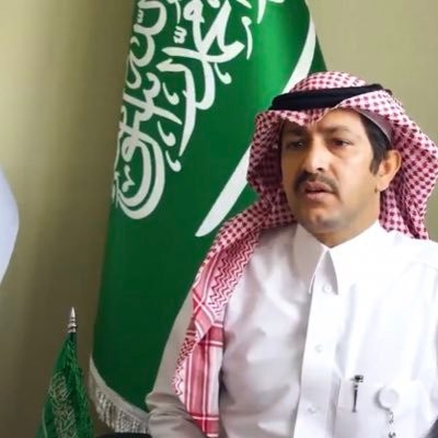 صورة العنصر
