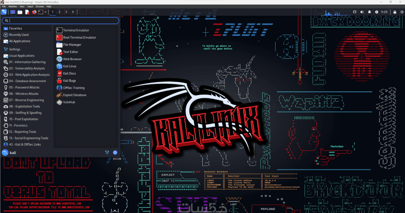 صورة العنصر