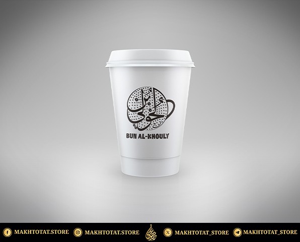 صورة المعرض