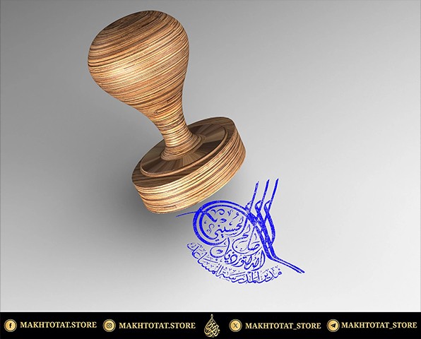 صورة المعرض