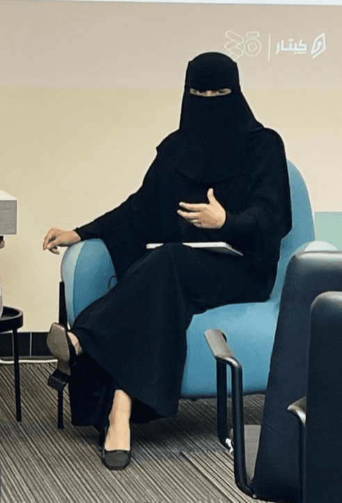 صورة القسم